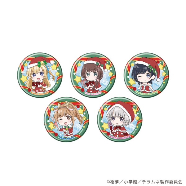 缶バッジ「TVアニメ『千歳くんはラムネ瓶のなか』」03/ミニキャラ