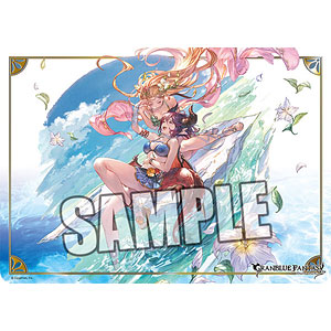 キャラクター万能ラバーマット グランブルーファンタジー「ナルメア