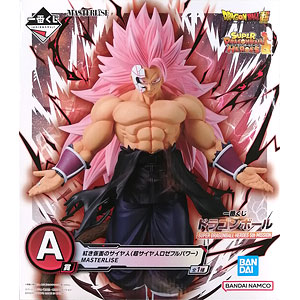 一番くじ ドラゴンボール BATTLE OF THE SUPER SAIYAN ラストワン賞 魔