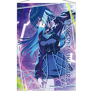 学園アイドルマスター B2タペストリー 藤田ことね[あみあみ]《在庫切れ》