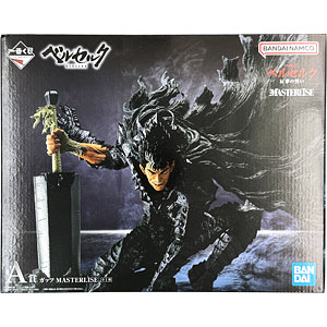 中古】(本体A/箱B)一番くじ ベルセルク 反撃の誓い C賞 フェムト