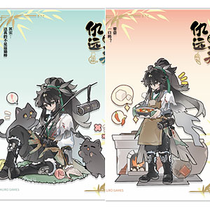 SNOW 若生桜花 1/8 完成品フィギュア[コトブキヤ]《在庫切れ》