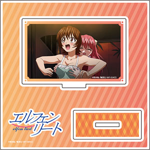 閃乱カグラ NewWave Gバースト「夜桜」1/6 完成品フィギュア