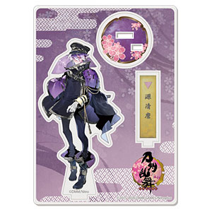刀剣乱舞-ONLINE- アクリルフィギュア(内番)85：山鳥毛[プロケット