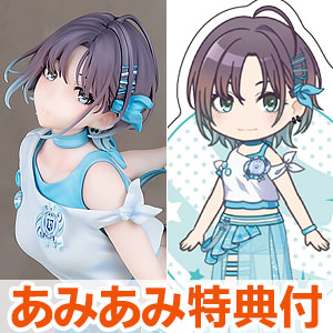 アイドルマスター シャイニーカラーズ「浅倉透」クリアマリンカーム