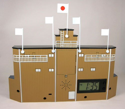 阪神甲子園球場 スコアボード型 目覚まし時計（改訂版）[GAMEMAKERS