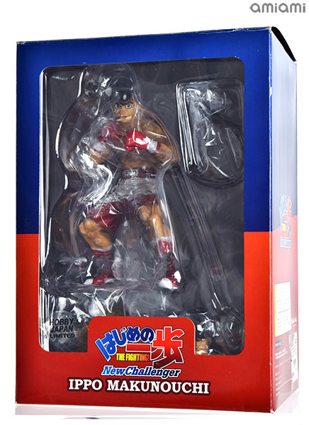 はじめの一歩 THE FIGHTING！ New Challenger 幕之内一歩 限定版 完成