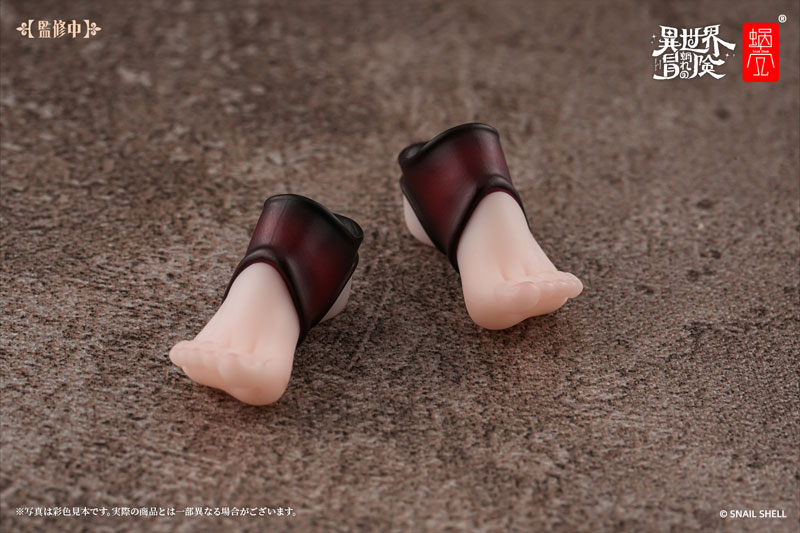 蝸(お)れの異世界冒険】蝸之殼Snail Shell「サキュバス ラスティア