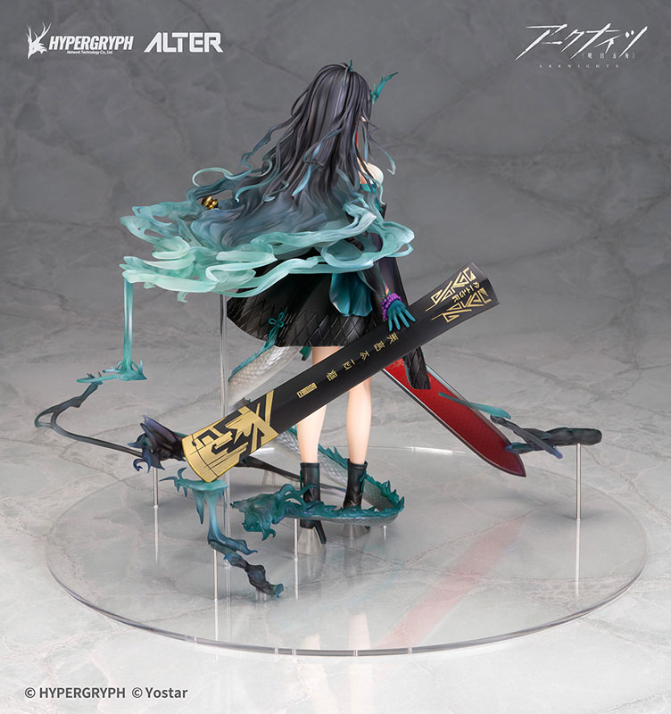 あみあみ限定特典】【限定販売】アークナイツ シー 1/7 完成品