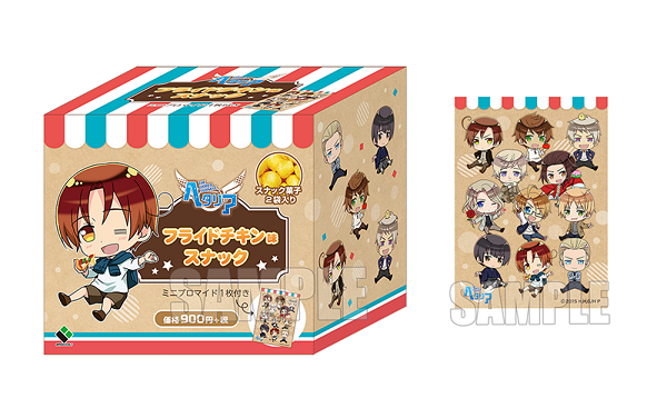 アニメ『ヘタリア』のフェアがアニメイト5店舗にて開催！ | アニメイト