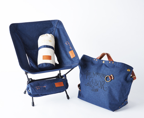 HELINOX×THE SUPERIOR LABOR 限定コラボセットを発売致します