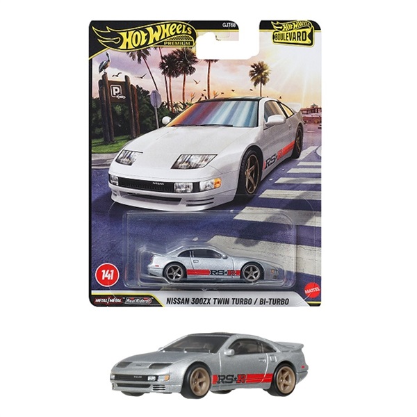 予約 2026年3月28日発売 JHW25-9866 ホットウィール ブールバード 日産