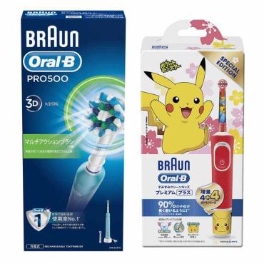 ブラウン) オーラルB 電動歯ブラシ 親子セット | イオンスタイル