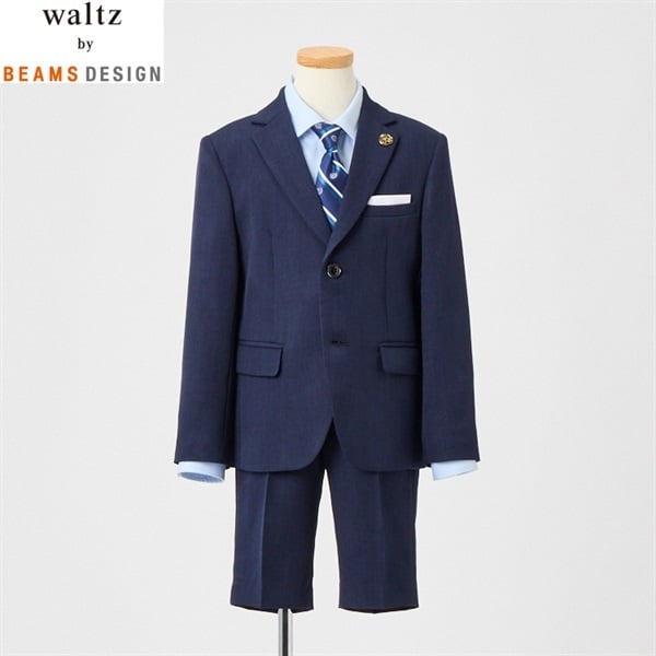 waltz by BEAMS DESIGN 2ツ釦ジャケットスーツ キッズ 男の子