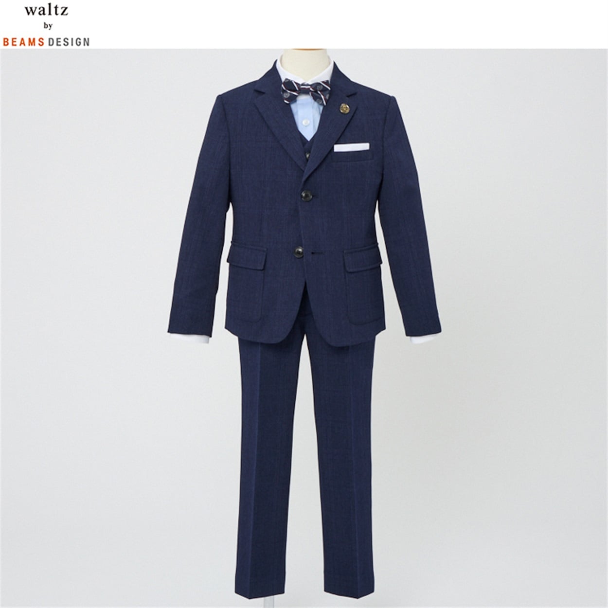 waltz by BEAMS DESIGN ベスト付きネイビースーツ キッズ 男の子