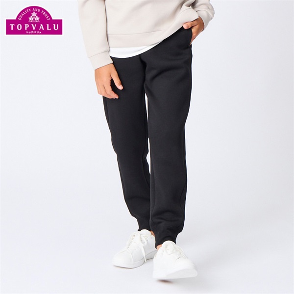 ダンボールニットジョガーパンツ トップバリュ キッズ130cm-160cm