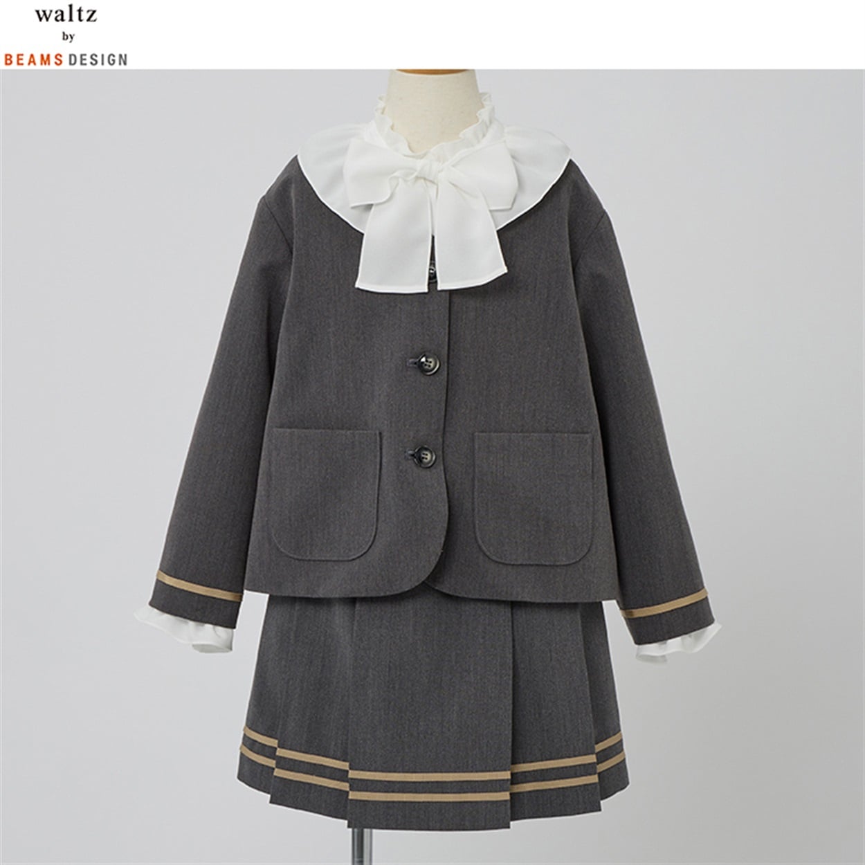 waltz by BEAMS DESIGN グレーセットアップスーツ キッズ 女の子