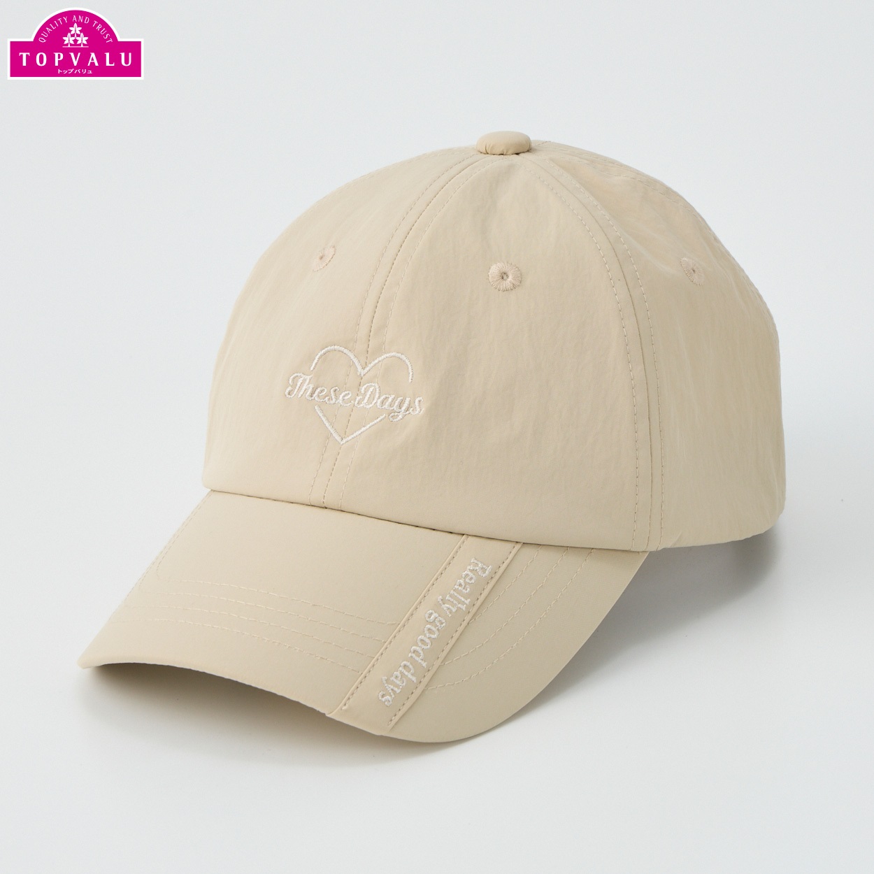 ハート刺しゅう ナイロンキャップ 女の子 トップバリュ キッズ