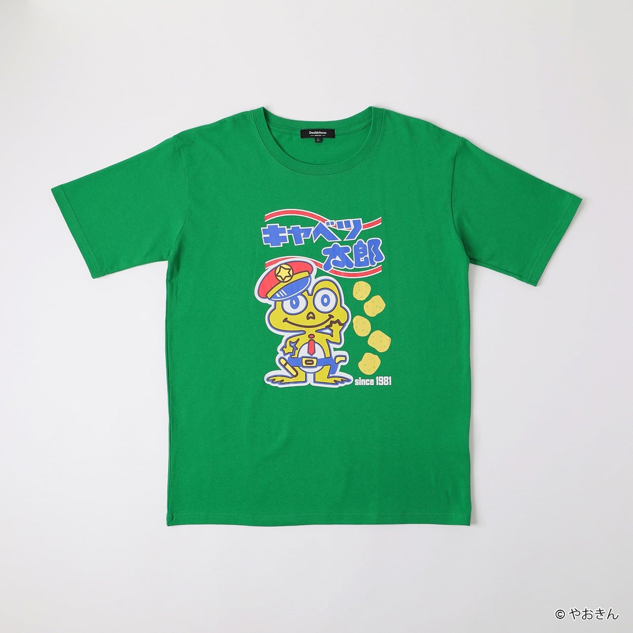 大きいサイズ企業コラボTシャツ[キャベツ太郎] メンズ GREATESS