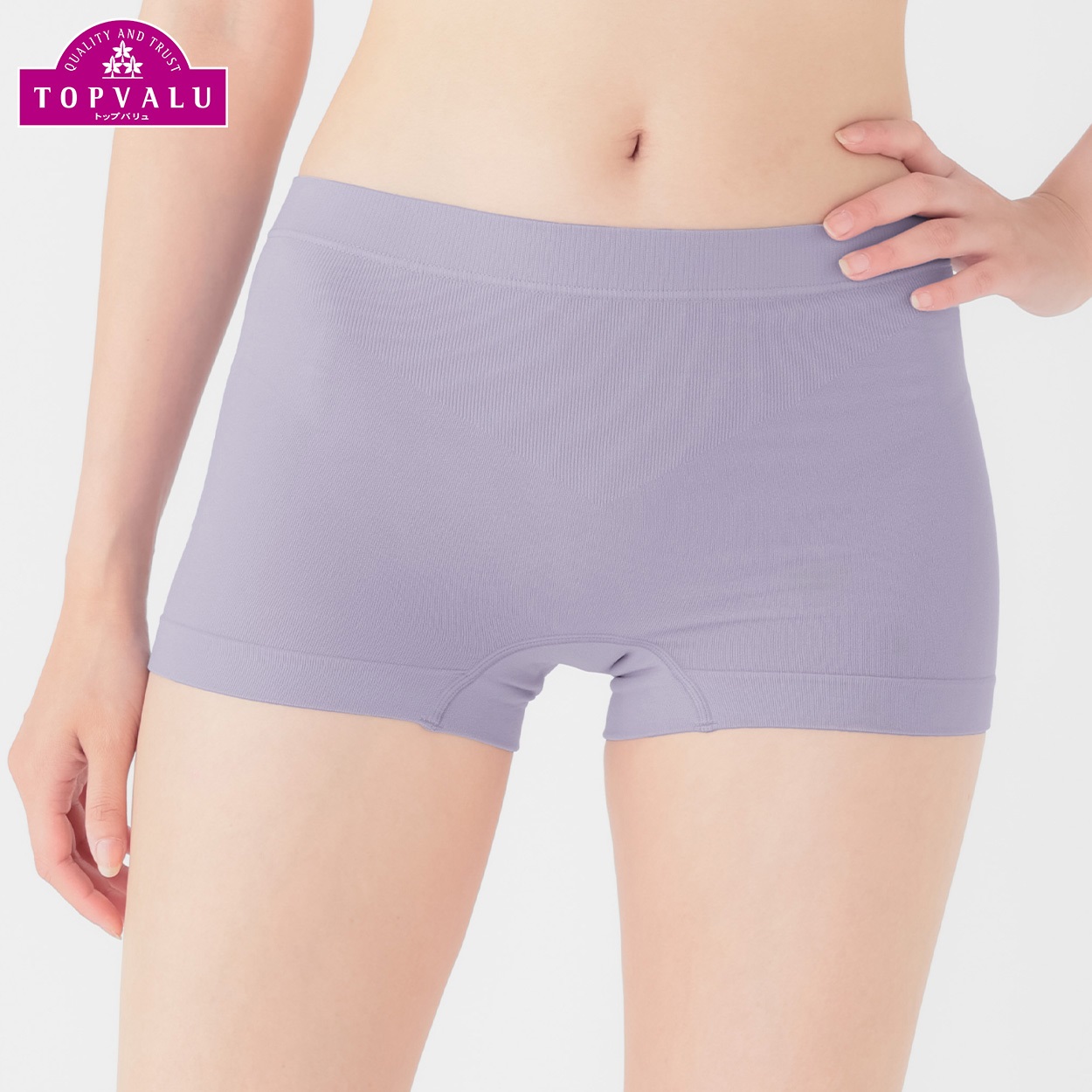 よくのびーるショーツ ボクサー レディス トップバリュ Mirai Beauty