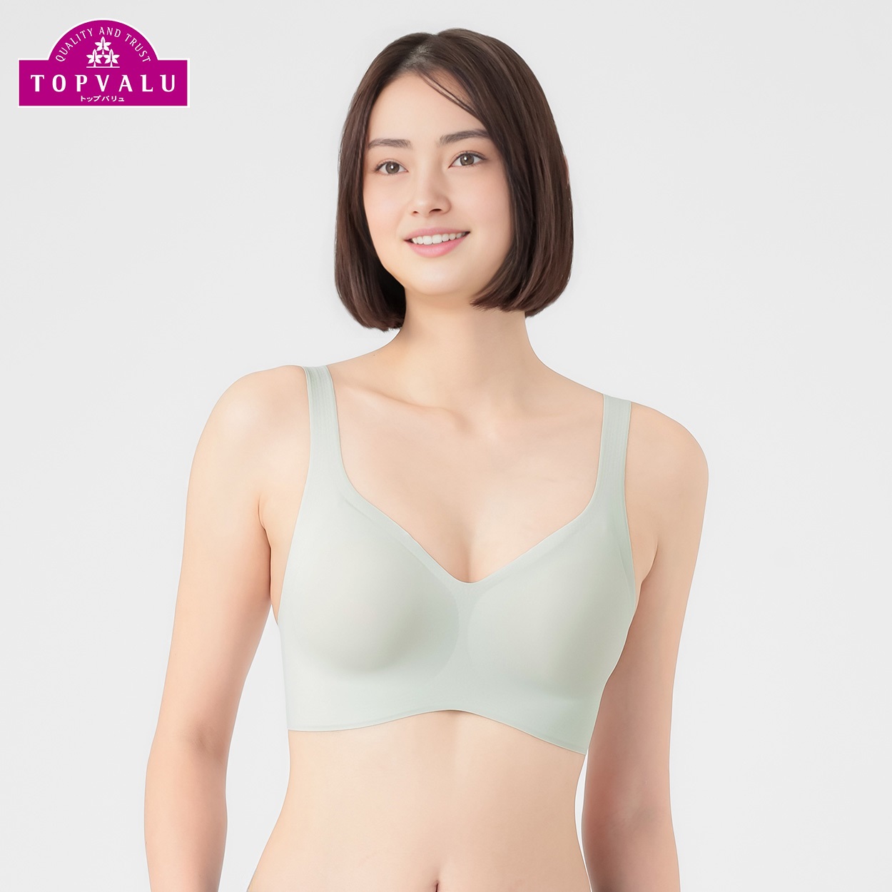 ひびきにくい ハーフトップブラジャータイプ レディス トップバリュ