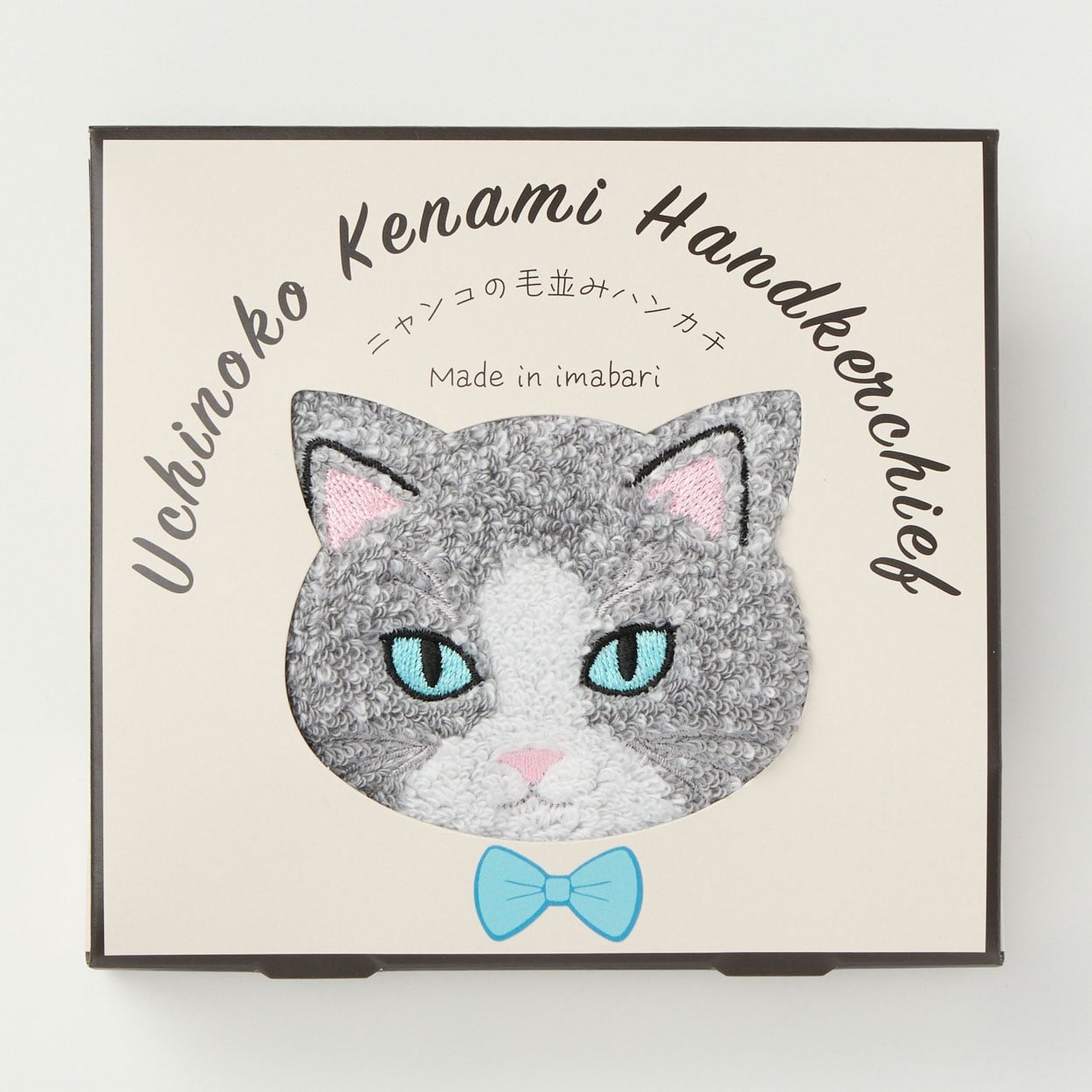 にゃんこ毛並みハンカチギフト | イオンスタイルオンライン 衣料品