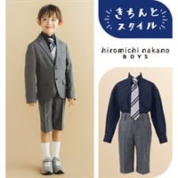 hiromichi nakano boys ネイビーシャツ三点スーツ キッズ 男の子