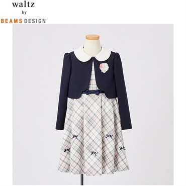 waltz by BEAMS DESIGN ピンクチェックアンサンブル キッズ 女の子