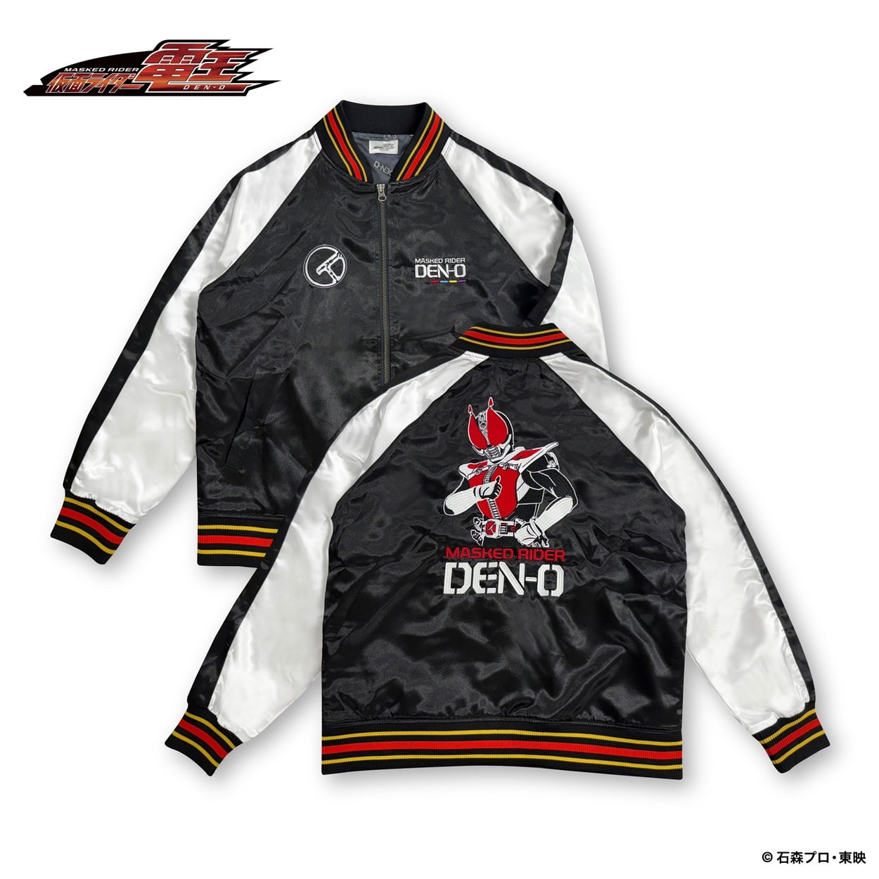 SEGAメガドライブ』スカジャン | イオンスタイルオンライン 衣料品