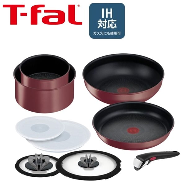 T-fal インジニオ・ネオ IHモーヴレッド・アンリミテッドセット9