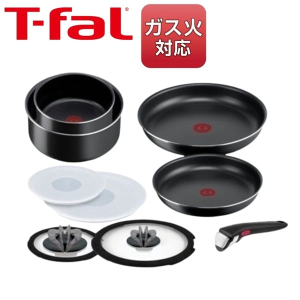 T-fal インジニオ・ネオ ラズベリーブラックセット9 ガス火専用