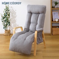 ホームコーディ リラクシング高座椅子 | イオンスタイルオンライン