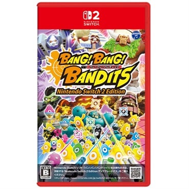 Nintendo Switchソフト ゲームソフト | イオンスタイルオンライン 衣料