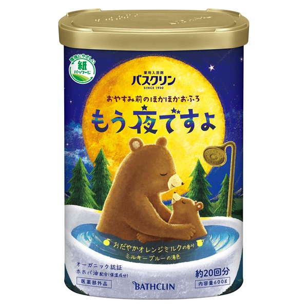 バスクリン もう夜ですよ おだやかオレンジミルクの香り 600g