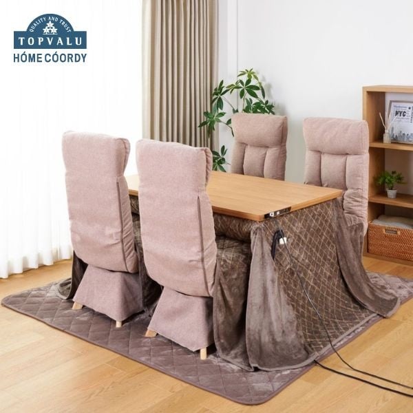 ホームコーディ 高脚専用 こたつ掛ふとん 4人用 | イオンスタイル