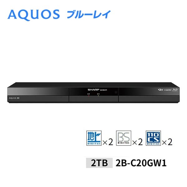 SHARP BD-W580 2番組同時録画 1TB ♬ SHARP BD-W580 HDD:1TB 2番組同時