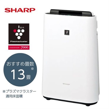 シャープ プラズマクラスター加湿空気清浄機 KC-S50-W | イオン