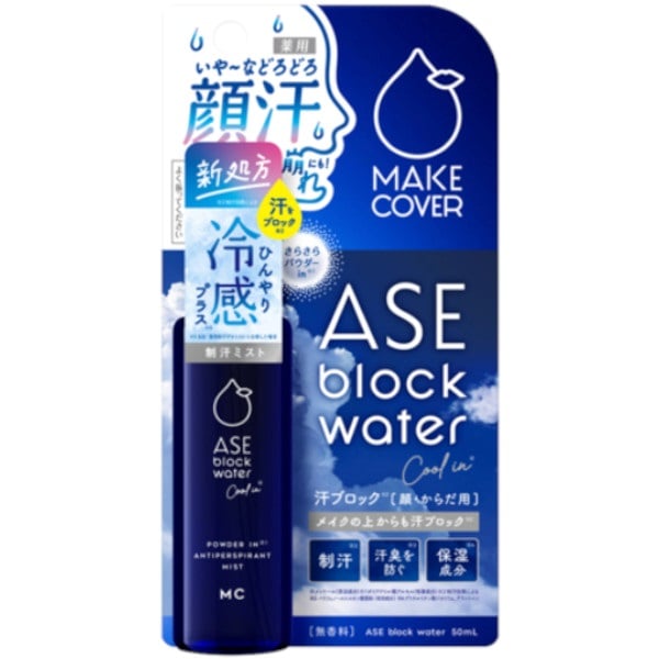 パーフェクトワン 薬用 リンクルストレッチジェル a 詰替 50g