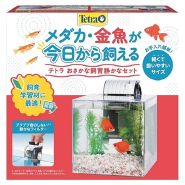 テトラ おさかな飼育 静かなセット PL‐17SF 1セット Tetra