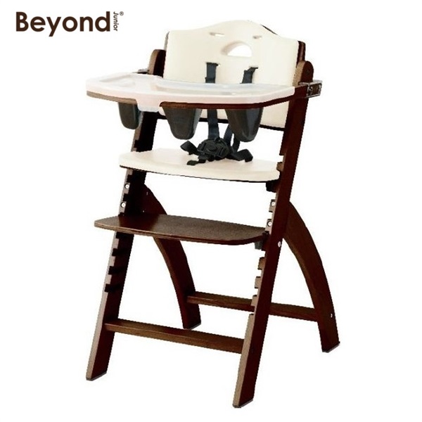 ビヨンドジュニア マホガニー/クリームホワイト 木製 ハイチェア