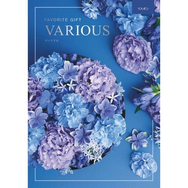 ハーモニック カタログギフト「ヴァリアス」 | イオンスタイル