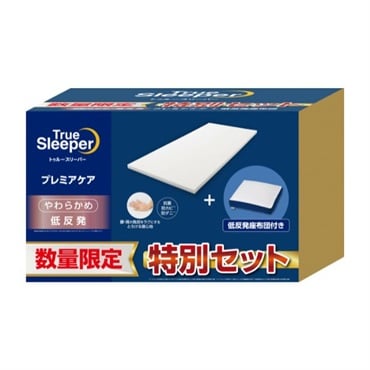 トゥルースリーパー プレミアケア＋低反発座布団セット | イオン