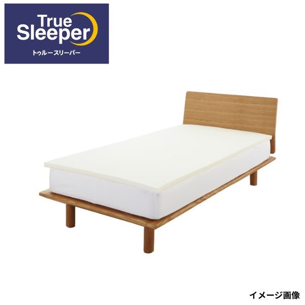 トゥルースリーパーライト3.5 シングル | イオンスタイルオンライン