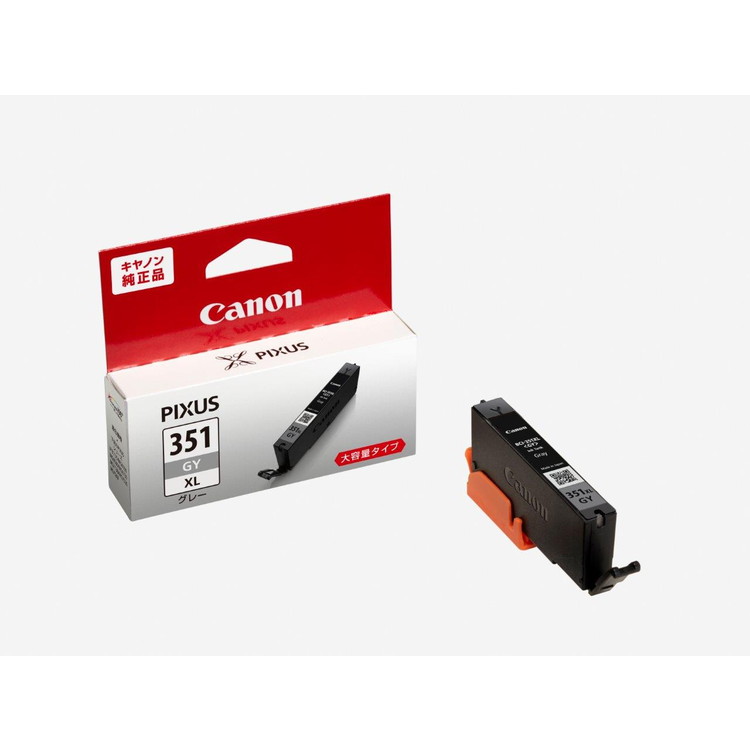 Canon インクカートリッジ BCI-351XL | イオンスタイルオンライン 衣料
