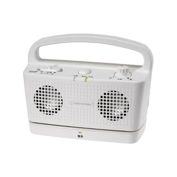 オーディオテクニカ デジタルワイヤレススピーカー SOUND ASSIST AT