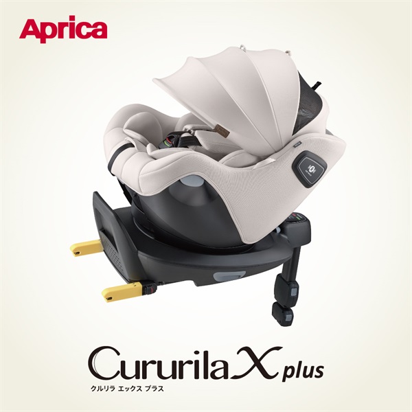 2/6ｰ3/1 3000WAONポイント進呈】アップリカ クルリラ エックス プラス