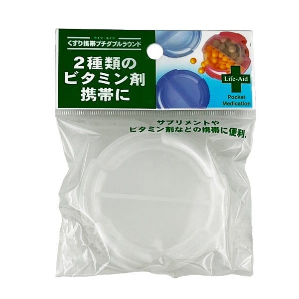 くすり携帯 プチダブルラウンド 1個 シンコハンガー | イオンスタイル