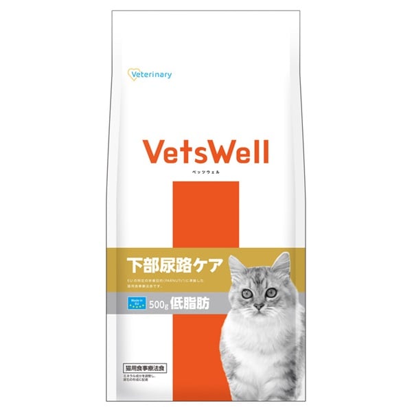 ベッツウェル 猫用食事療法食 下部尿路ケア 低脂肪 Vets Well マルカン