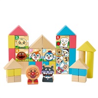 アンパンマン 天才脳筒入りつみ木 4971404322073 1.5歳から | イオン