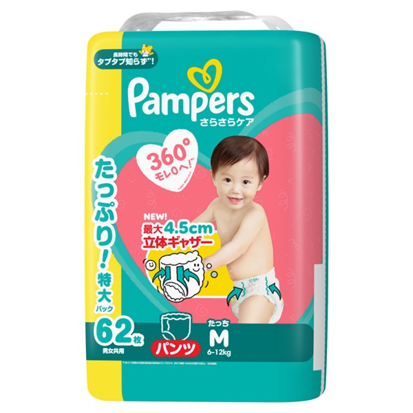 2/19ｰ3/1 150WAONポイント進呈】パンパース さらさらケア パンツ M